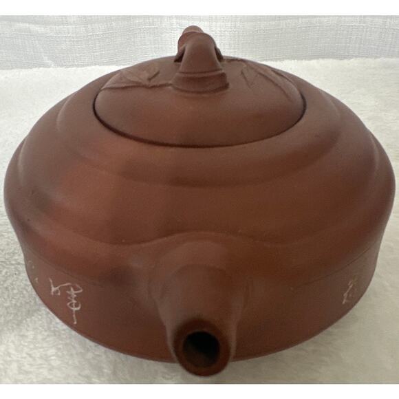 Chinese Yixing Zisha Clay Teapot - Picture 3 of 6